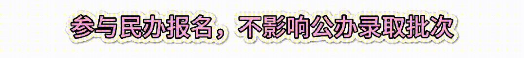 1717487931399660.gif 微信图片_20240604155000.gif